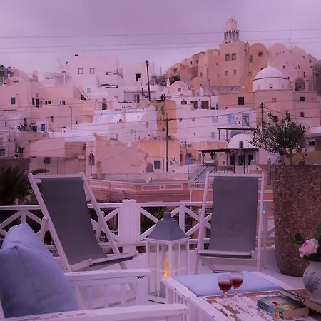 Holiday home Linos Emporio (Santorini)